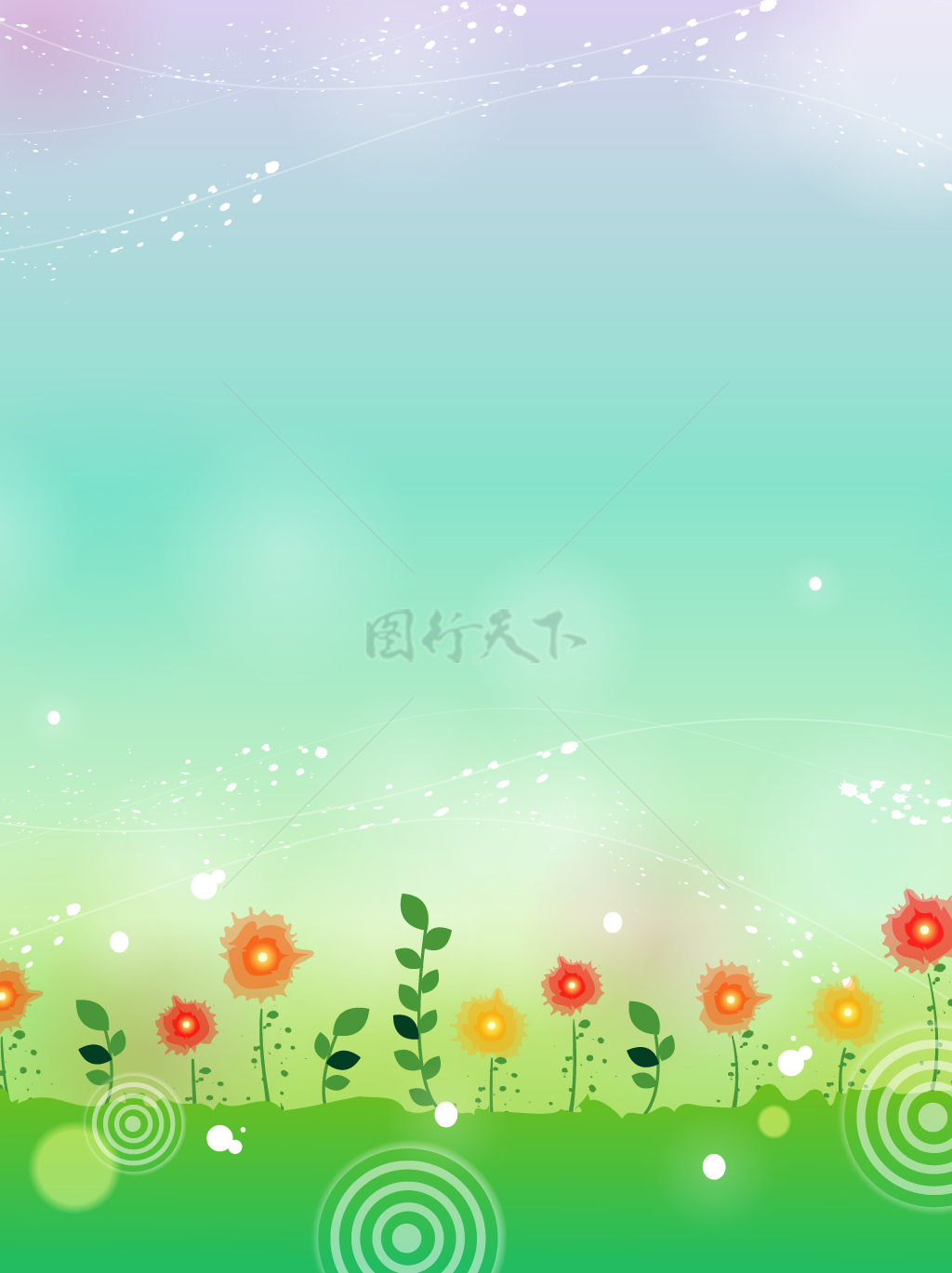 小清新手绘鲜花背景