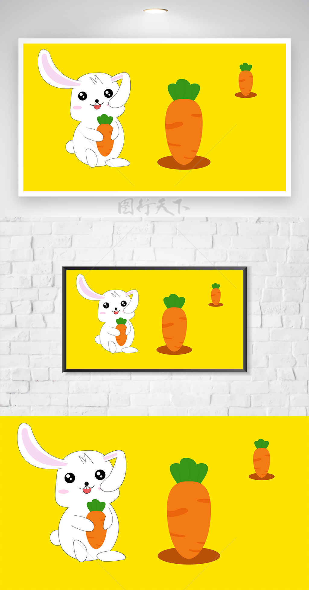 黄色可爱矢量简约小兔子插画