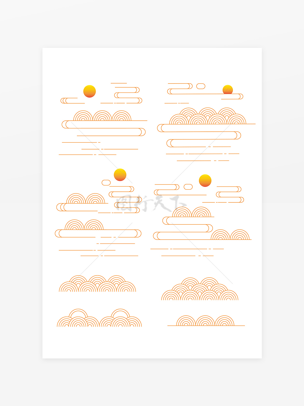 金黄渐变中国风传统祥云纹样装饰